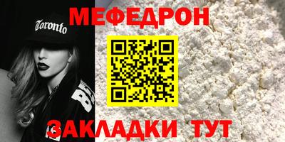 кокаин перу Ирбит
