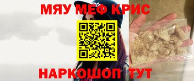 таблы Изобильный