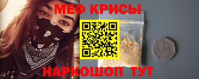 таблы Изобильный