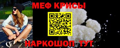 таблы Изобильный