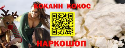 таблы Изобильный