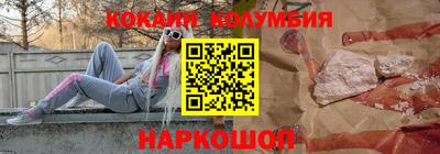 таблы Изобильный