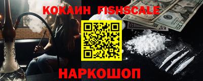 таблы Изобильный
