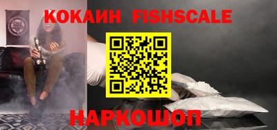 таблы Изобильный