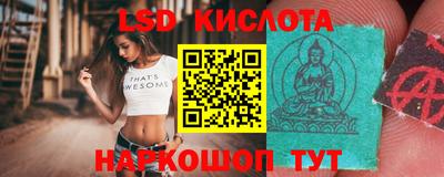 кокаин перу Ирбит