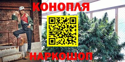 кокаин перу Ирбит