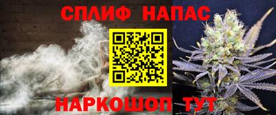 кокаин перу Ирбит