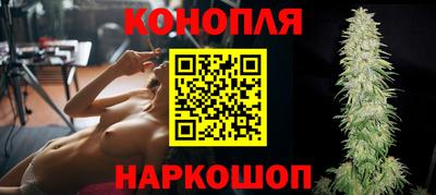 эйфоретик Ипатово