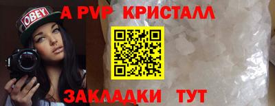 кокаин перу Ирбит