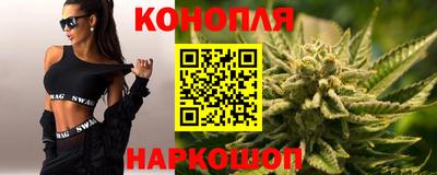 кокаин перу Ирбит