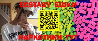 таблы Изобильный