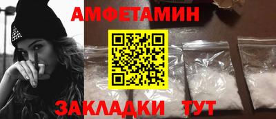 таблы Изобильный