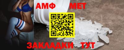 кокаин перу Ирбит