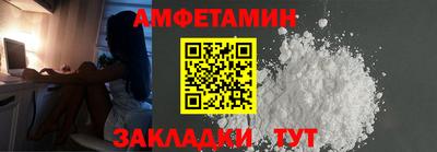таблы Изобильный