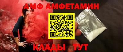 таблы Изобильный