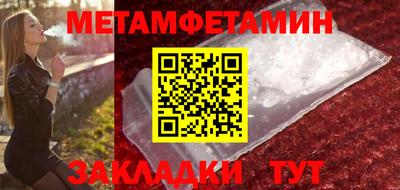 кокаин перу Ирбит