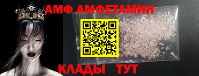 таблы Изобильный