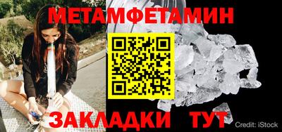 кокаин перу Ирбит