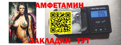 кокаин перу Ирбит