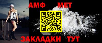 таблы Изобильный