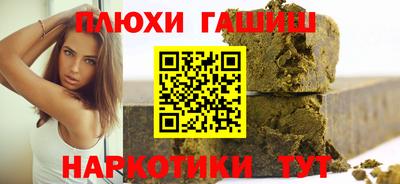 кокаин перу Ирбит