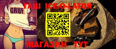 кокаин перу Ирбит