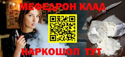кокаин перу Ирбит