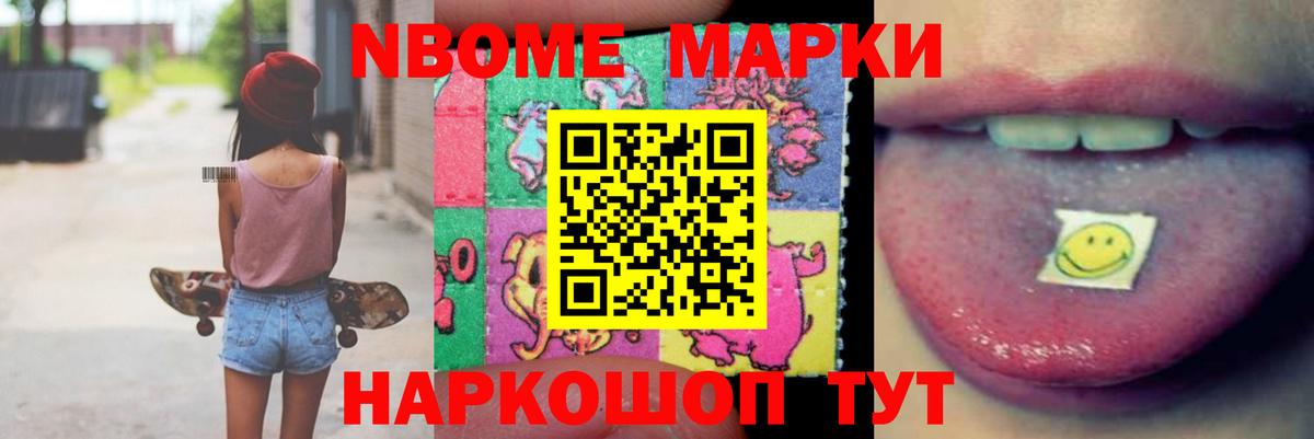 ЛСД экстази ecstasy  ЛСД экстази кислота  ЛСД экстази  Вход с VPN  Кумертау 