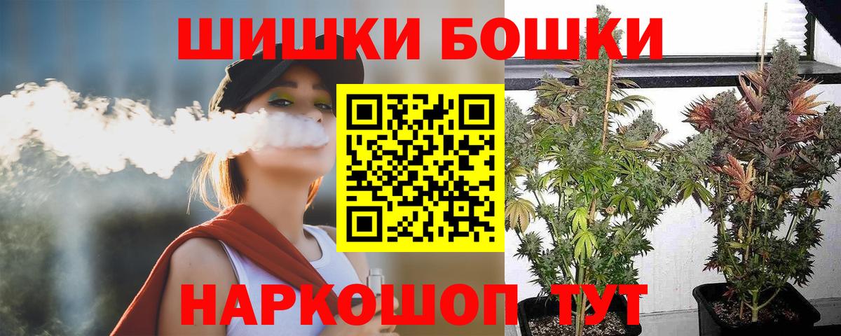 Конопля гибрид Кумертау